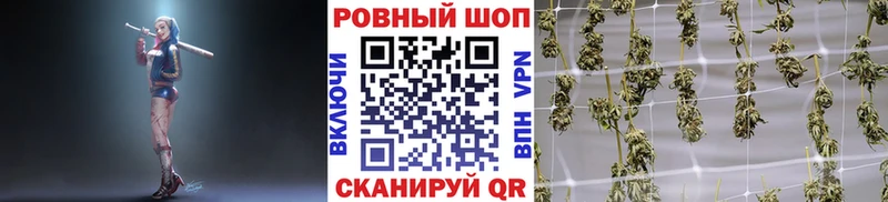 МЕТАДОН Чернушка