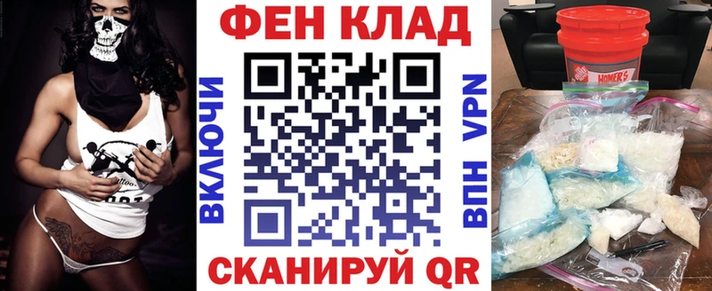 Amphetamine VHQ  Чернушка 