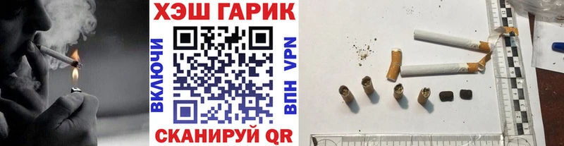 Гашиш Premium  Чернушка 