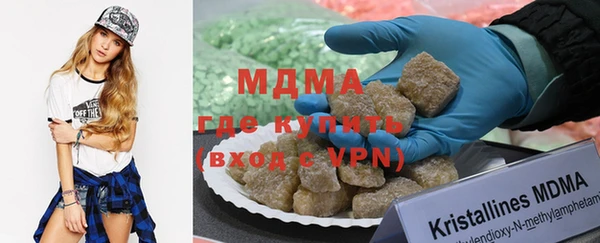 прущая мука Арсеньев