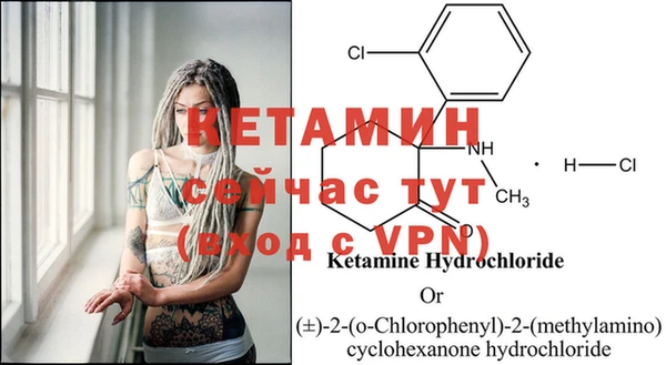 меф Балабаново