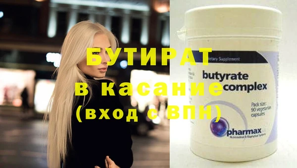 мдпв Баксан