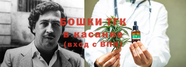 синтетический гашиш Армянск