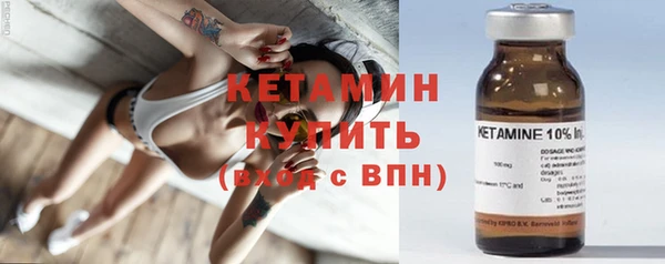 меф Балабаново