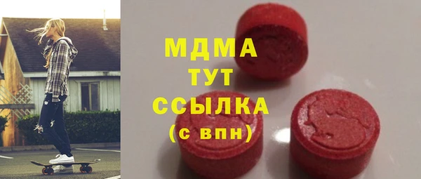 меф Балабаново