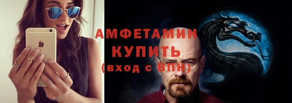 прущая мука Арсеньев