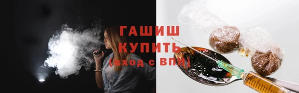 меф Балабаново