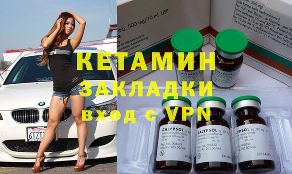 apvp Новодвинск