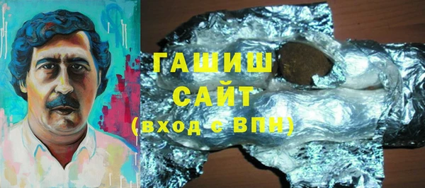 не бодяженный Новокубанск