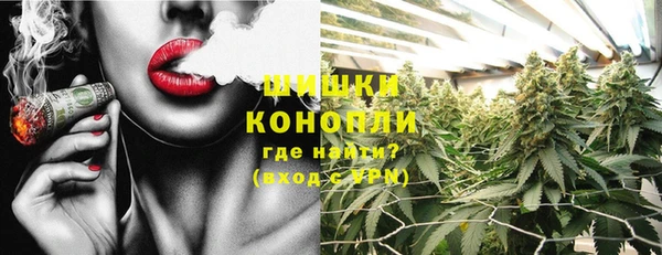 ECSTASY Балахна