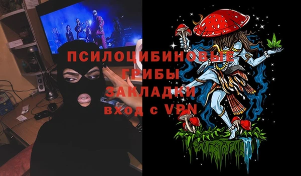 мдпв Баксан