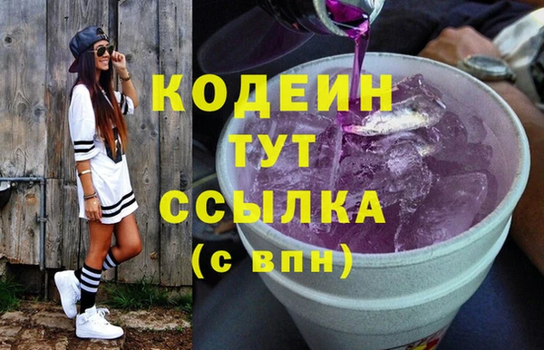 меф Балабаново