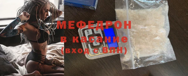 ешки Аркадак