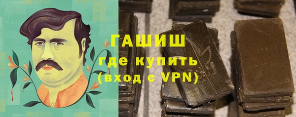 меф Балабаново