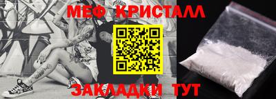 гашишное масло Кумертау