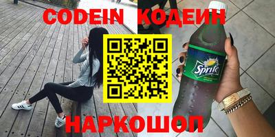 марки lsd Кунгур