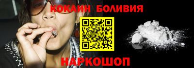 марки lsd Кунгур