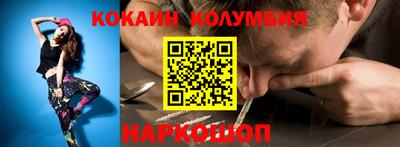 герыч Краснодар