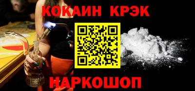 герыч Краснодар