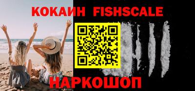 марки lsd Кунгур