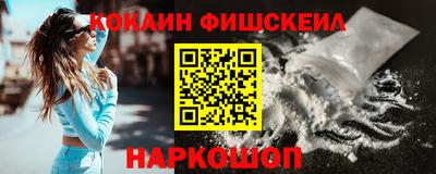 марки lsd Кунгур