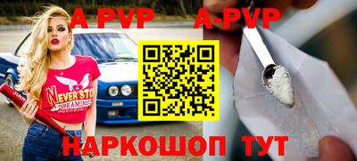 кристаллы Кулебаки