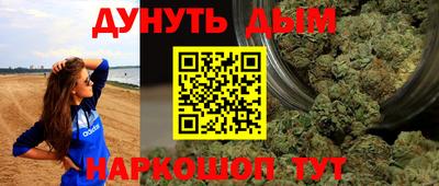 кристаллы Кулебаки