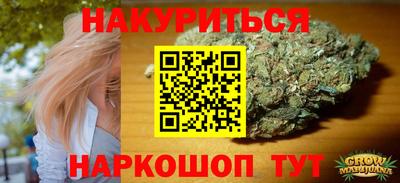 марки lsd Кунгур