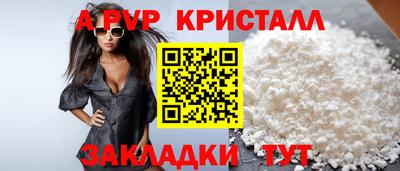 гашишное масло Кумертау