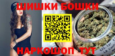 гашишное масло Кумертау