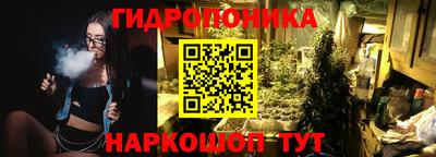 гашишное масло Кумертау