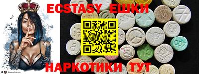 гашишное масло Кумертау