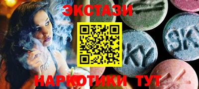 кристаллы Кулебаки
