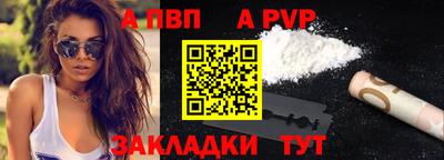 гашишное масло Кумертау