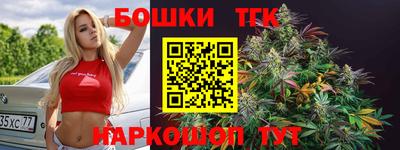 spice Краснознаменск