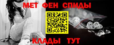 герыч Краснодар