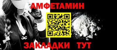 гашишное масло Кумертау