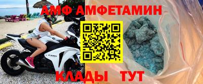 герыч Краснодар