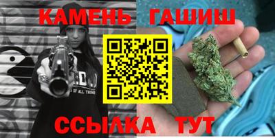 кристаллы Кулебаки