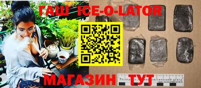 кристаллы Кулебаки