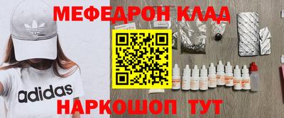 кристаллы Кулебаки