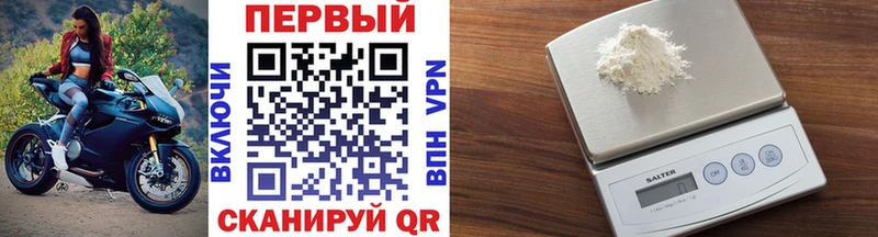МЕТАМФЕТАМИН кристалл  omg как войти  Чернушка  цена наркотик 
