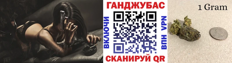 ОМГ ОМГ как зайти  Чернушка  Марихуана AK-47 